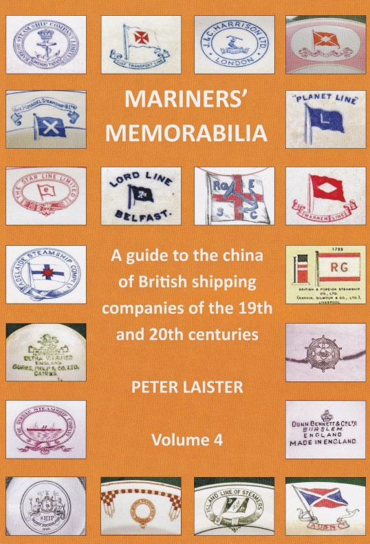 Mariners' Memorabilia 4_print.jpg