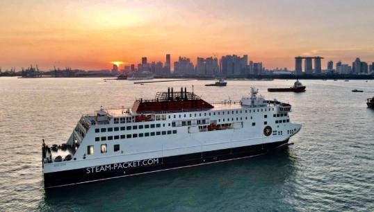 The notice to ballot has been sent in response to the company's attempts to force significant changes to the terms and conditions of employees. Image: Wikimedia Commons/IOMSPCo vessel MV Manxman in Singapore, May 2023. Image:The notice to ballot has been sent in response to the company's attempts to force significant changes to the terms and conditions of employees. Image: Wikimedia Commons/IOMSPCo vessel MV Manxman in Singapore, May 2023.